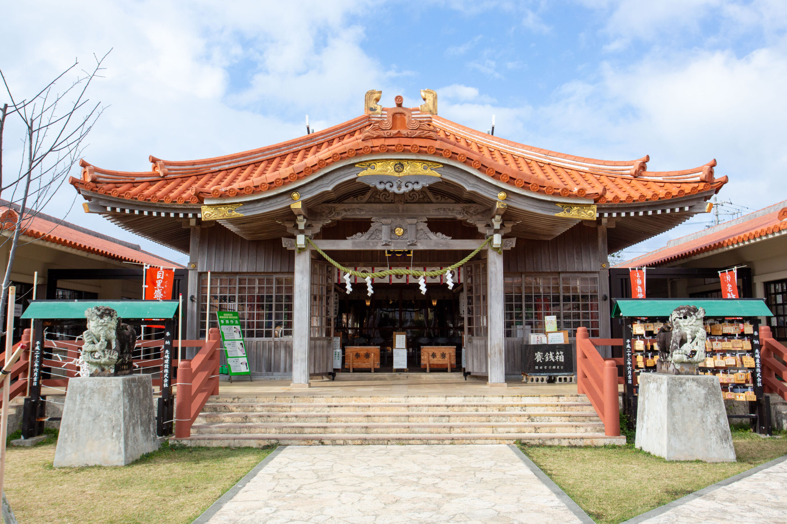 漲水御嶽｜宮古島最高位の聖地・神話のガジュマル・パワースポット完全ガイド